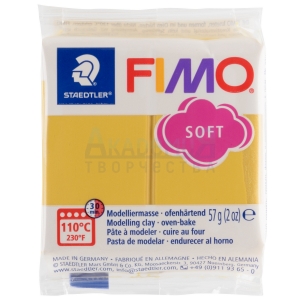 FIMO Soft полимерная глина 8020-T10 цвет манговая карамель
