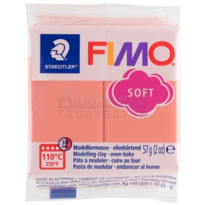 FIMO Soft полимерная глина 8020-T20 цвет розовый грейпфрут