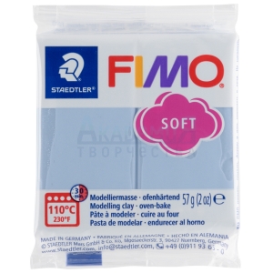 FIMO Soft полимерная глина 8020-T30 цвет утренний бриз