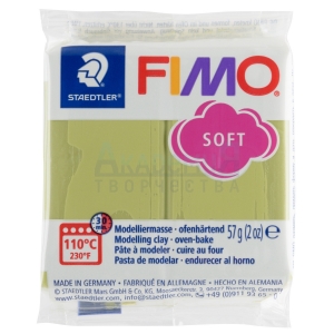 FIMO Soft полимерная глина 8020-T50 цвет фисташковый орех