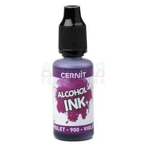 Спиртовые чернила CERNIT (900) цвет фиолетовый 20 мл.