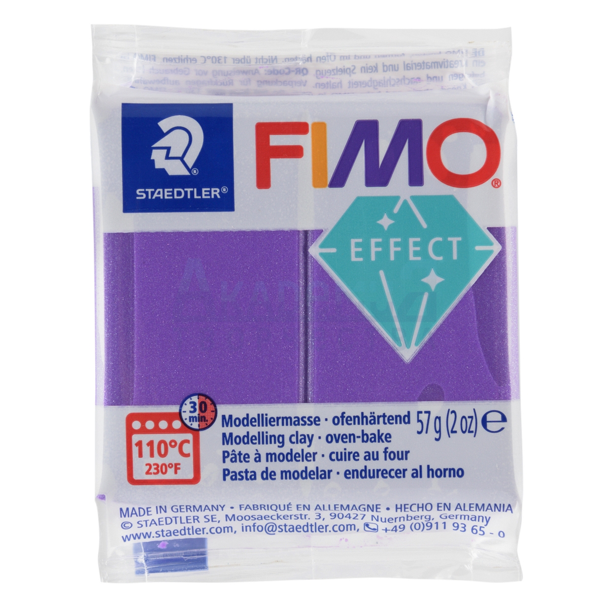 FIMO Effect Metallic   8010-61   