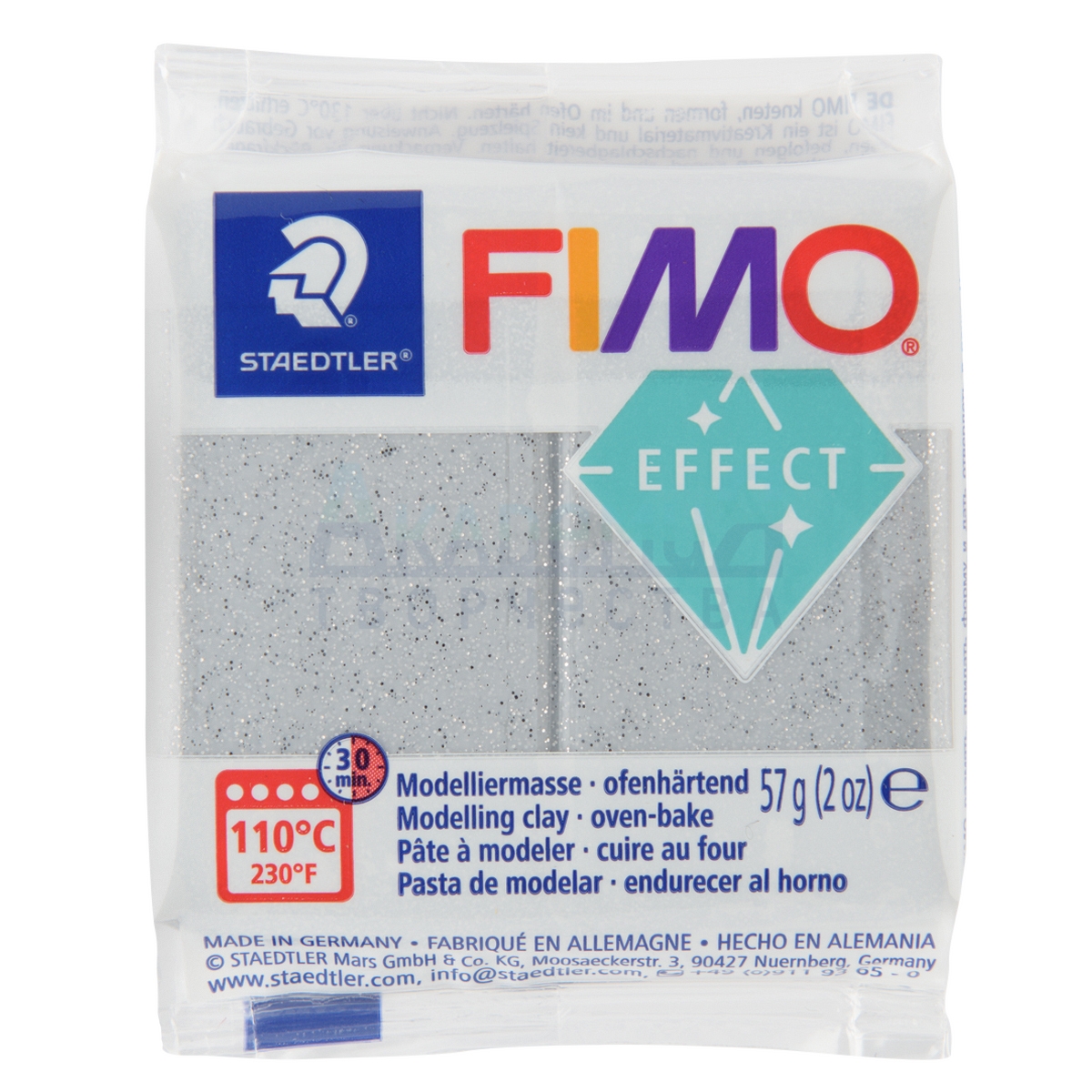 FIMO Effect Glitter   8010-812    