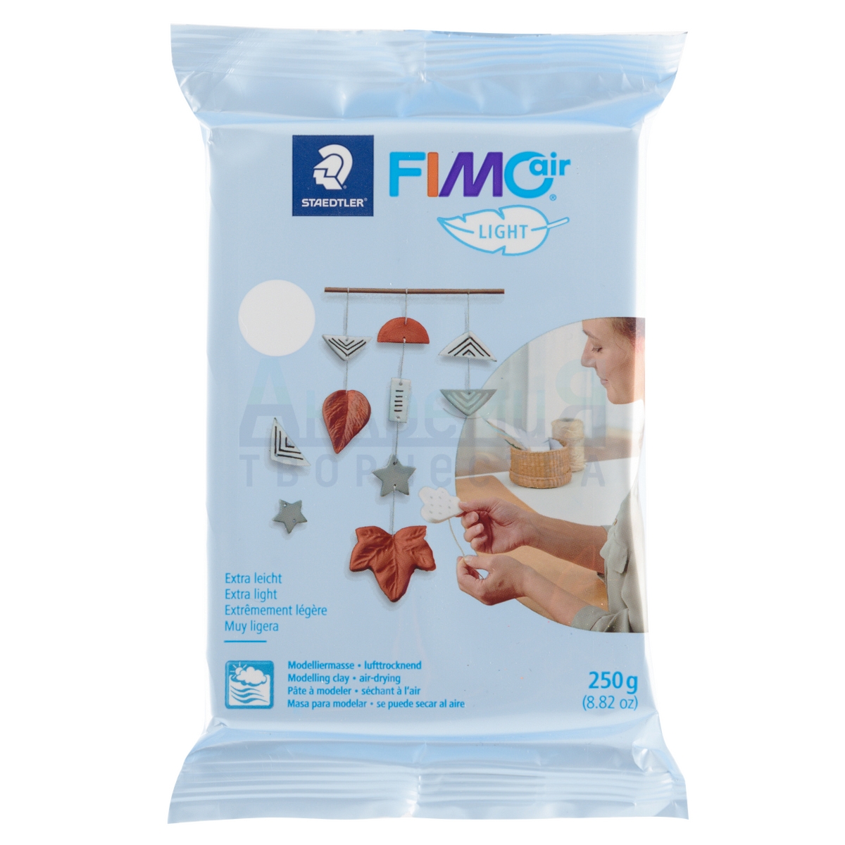 FIMO Air Light 8131-0   250 .