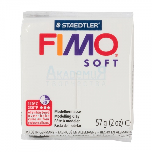 FIMO soft   8020-0  