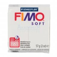 FIMO soft полимерная глина 8020-0 цвет белый