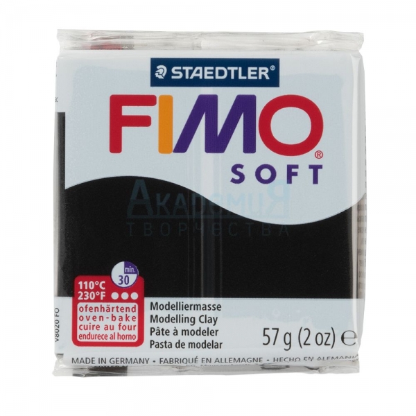 FIMO soft   8020-9  