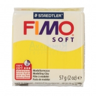 FIMO soft полимерная глина 8020-10 цвет лимонный