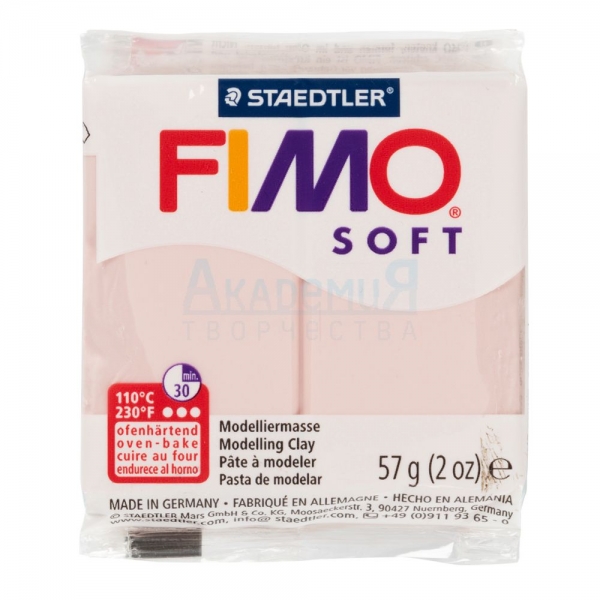 FIMO soft   8020-21  -