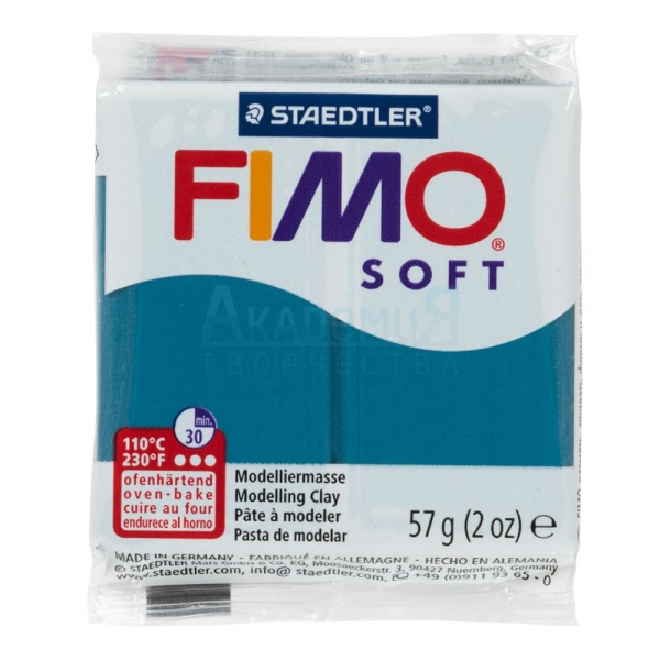 FIMO soft   8020-31   