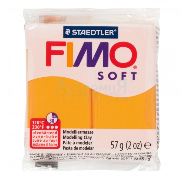 FIMO soft   8020-41  