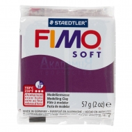FIMO soft полимерная глина 8020-66 цвет королевский фиолетовый