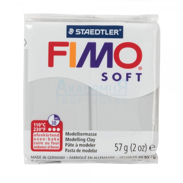 FIMO soft   8020-80   