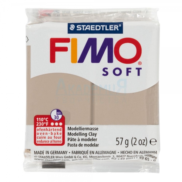 FIMO soft   8020-87  